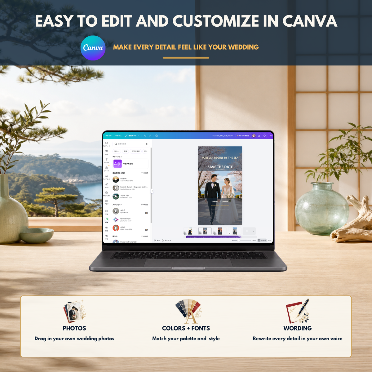SEASIDE Wedding Save the Date Template