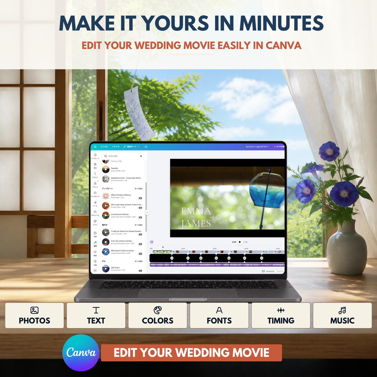 SUMMER IN JAPAN Wedding Opening Film Template