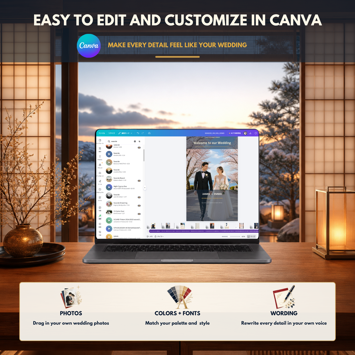 SEASIDE Wedding Website Invitation Template