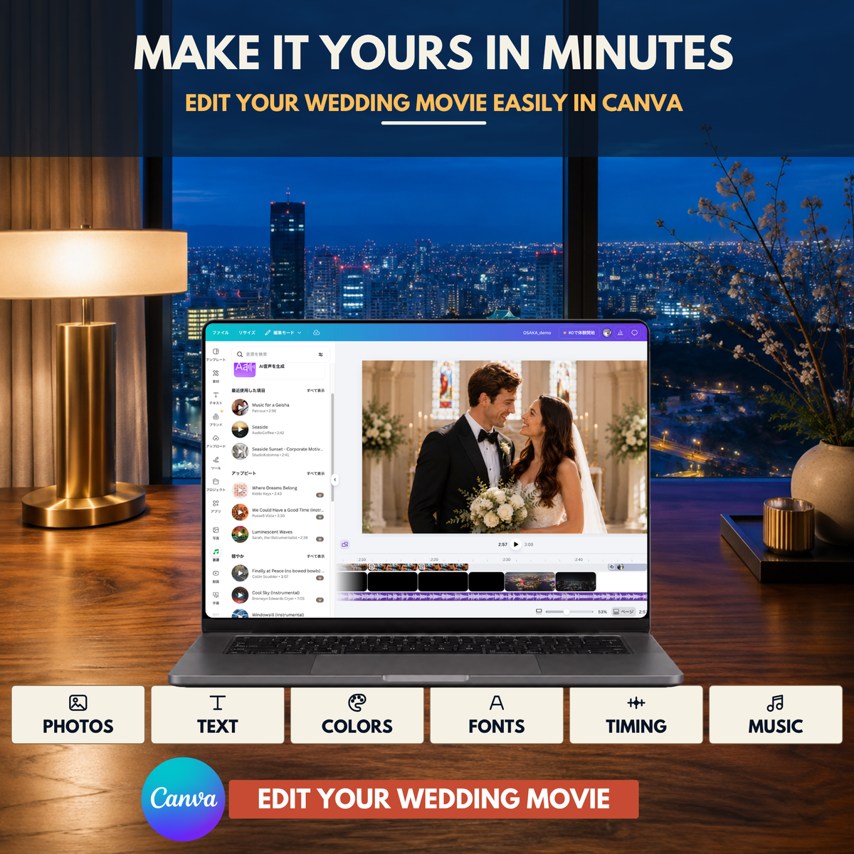 OSAKA Wedding Opening Film Template