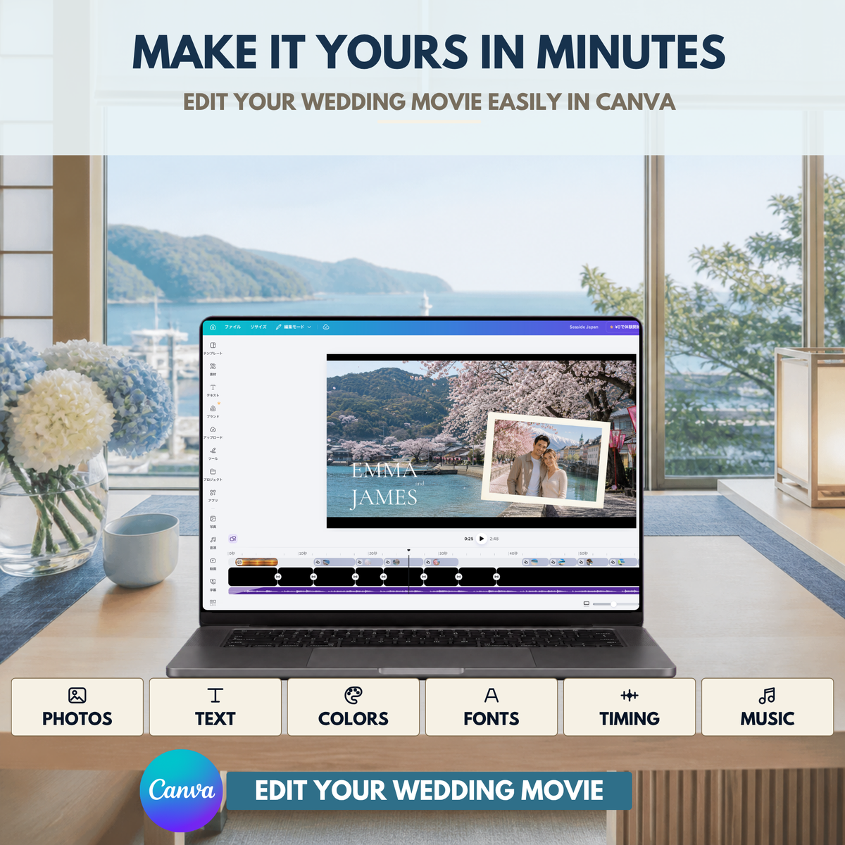 SEASIDE Wedding Opening Film Template